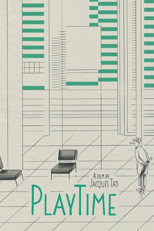 Постер: Время развлечений
